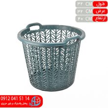 سبدلباس بزرگ راگا وهاب