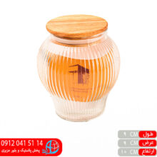 جاادويه خمره اي تيام تيدا۶۴۴