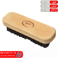 برس کفش چوبي