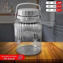 بانکه ترشي آدنا ۵ليتر کارو