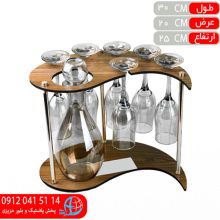 باکس هلالي۳۰۲۷ طاووس