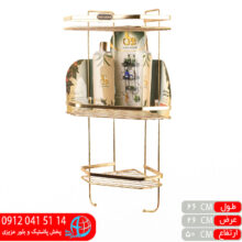 کنجی حمام الماس طلایی ۲ط ایده ساز