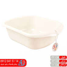 ست آبکش لگن دسته دار تکساز