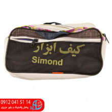 کیف ابزار رنگی