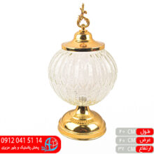شکلات خوری آبگز۲۰۲ حامی