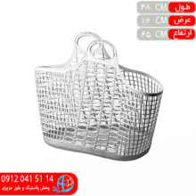 زنبيل ايده آل