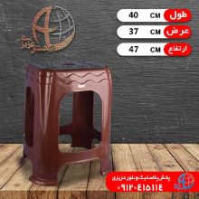 چهارپايه گلنوش ۵۰سانت جهرمي