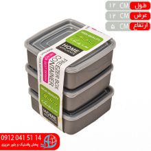 فريزري مربع ميني ۳قلو کاج