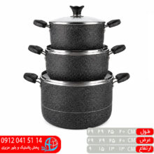 سرویس ۸پارچه فورج آلما