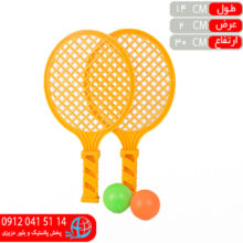 راکت تنيس صحرا