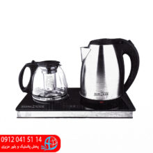 چای ساز کنارهمی پیرکس ۱۸۰۰DS سان لوکس