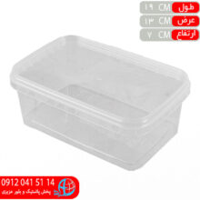 فريزري آراد۱۲۰۰ نيو