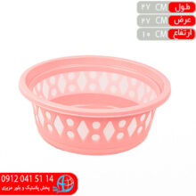 لگن ياقوت سايز۲مليکا