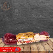 طناب سيمي۲۰متري