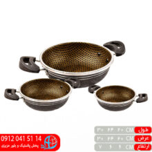 تابه دو دسته زنبوری آلما