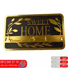 جاکلیدی مشکی طلایی قاب اپتیما