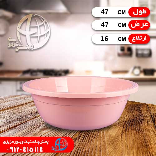 لگن پرنيان۵مدرن