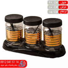 سرويس گلد بلند اورنگ