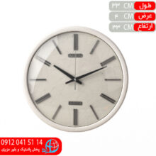 ساعت پرشين۱۰۴ سفيد