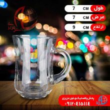 نيم ليوان گلجام کادويي