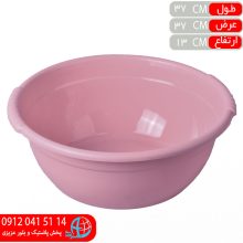 لگن گل گندم۳ یسنا