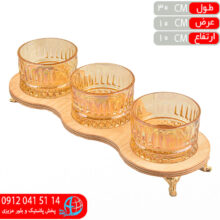 اردوخوري اسلو بيضي ۳خانه حامي