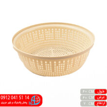 کاسه آبکش تکین۲ کریستال پایا