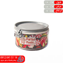 قوطي کريستال قفلي ۲۵۰گرم پارسا