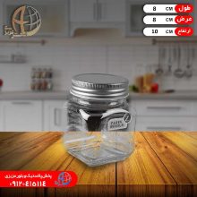 بانکه مارال۵ زرين