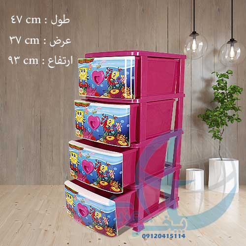 فايل ۴طبقه XL عروسکي جهرمي