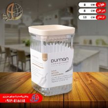 جاادويه هيوا متوسط دومان