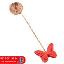 اسفند دودکن عروسکی