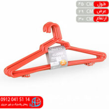 چوب لباس برتر ۶عددي مهگل