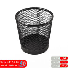سطل توری کوچک طلوع