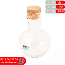 آبليموخوري ايکيا دسته دار دنيز