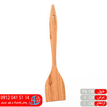 کفگير چوبي بزرگ متين