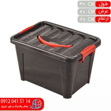 باکس قفلي کاسپين۵نگار