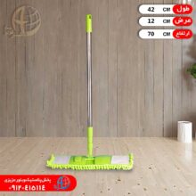 طي ماکاروني دسته دار خارجي