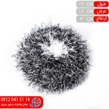 اسکاج ساده ابردار