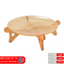 شیرینی خوری پایه چوب متوسط عسلی حامی