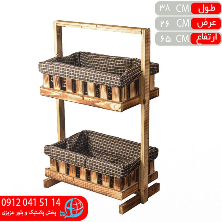جاپيازي عروس ۲طبقه فوراس