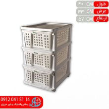 جاپيازي فانتزي تبسم ۳طبقه کاجين