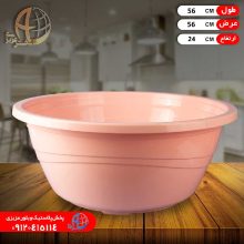 لگن گلوريا۶بانيس