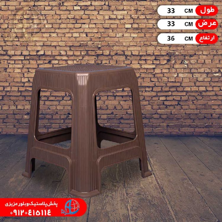 چهارپايه ۳۵سانت راگا آيسان