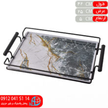 سيني کادويي هديه۱۲۱ بزرگ کارن