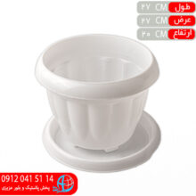 گلدان۲۰۴ سپهر