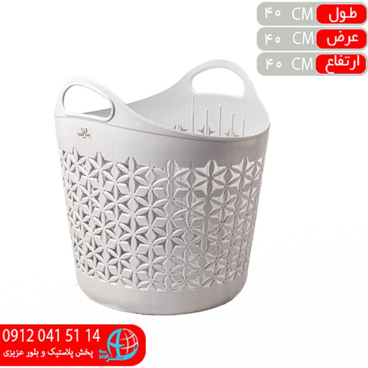 زنبيل گرد پرنيان بزرگ مدرن