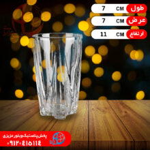 ليوان ليون زنگان شيرينگ