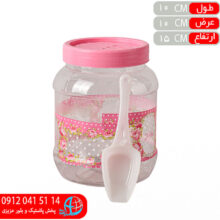 بانکه مبين۲ اورنگ