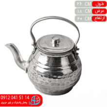 کتري چکشي روحي۳ نيک
